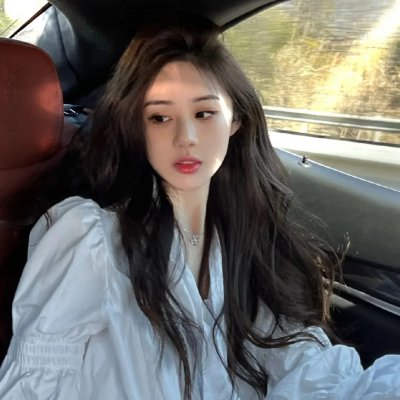 我爱你，现在去死吧