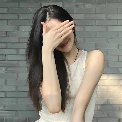 美丽国度