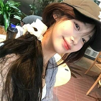 秘密
